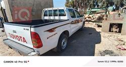 تويوتا هايلوكس